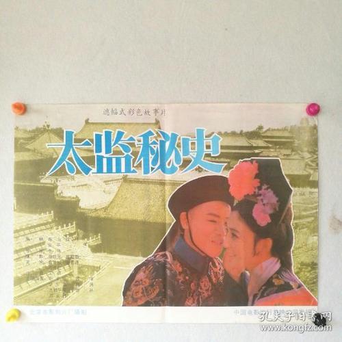 怎么买假的摩根州立大学文凭毕业证
