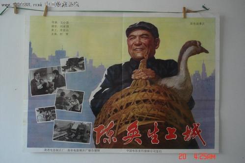 怎么购买圣伊丽莎白学院文凭毕业证